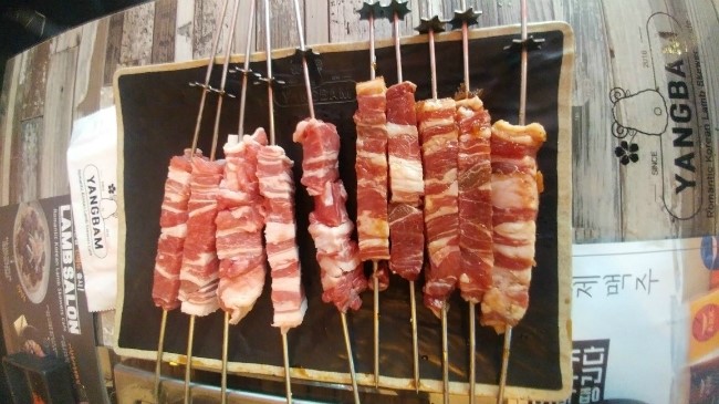 양꼬치에꽃이다 이미지