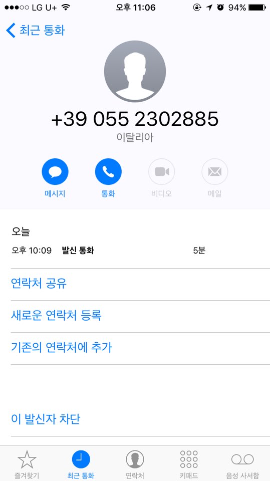 크레디안 이미지