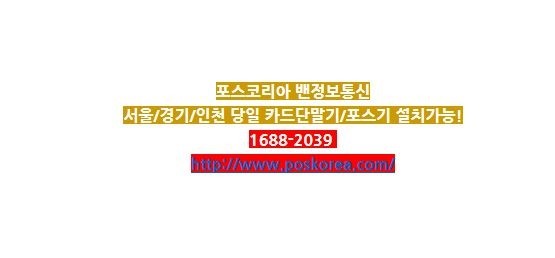 샾피씨 이미지