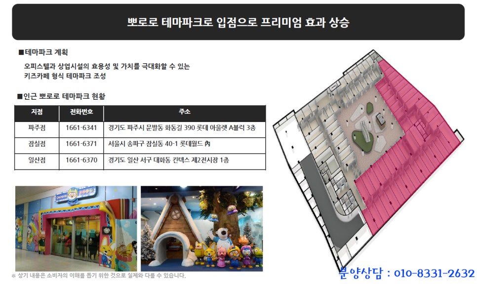 르마래 이미지