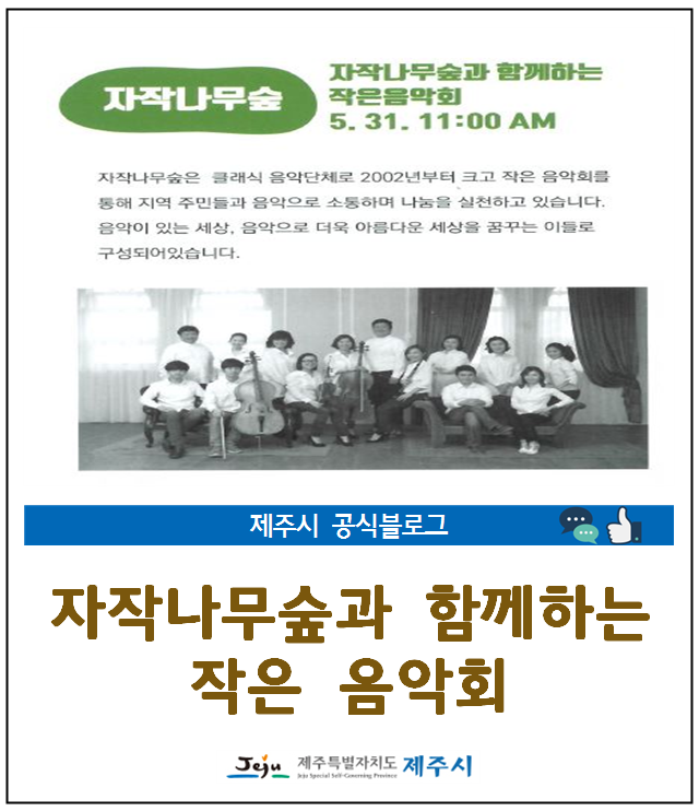나무문화기획 이미지