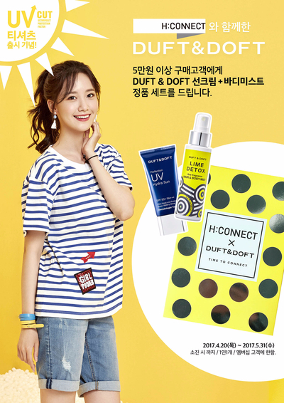 올커넥트 이미지