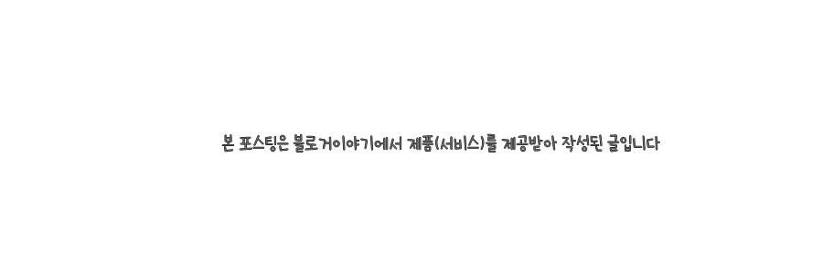 힐타이 이미지