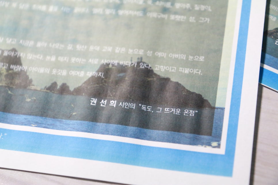 제이에이치드림 이미지