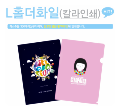 신우광고인쇄 이미지