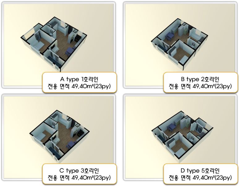 에이원플러스 이미지