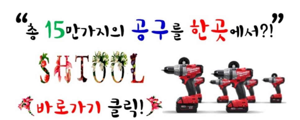 케이에프티 이미지