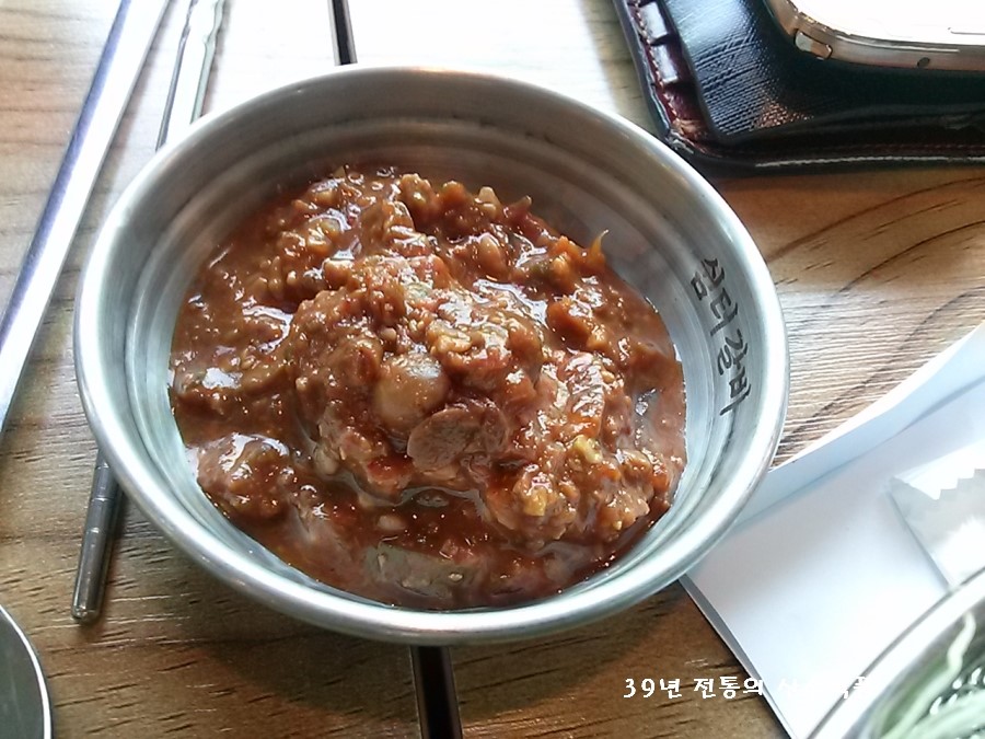 돼지쉼터 이미지