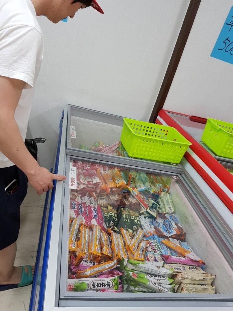 통큰아이스크림할인점 이미지