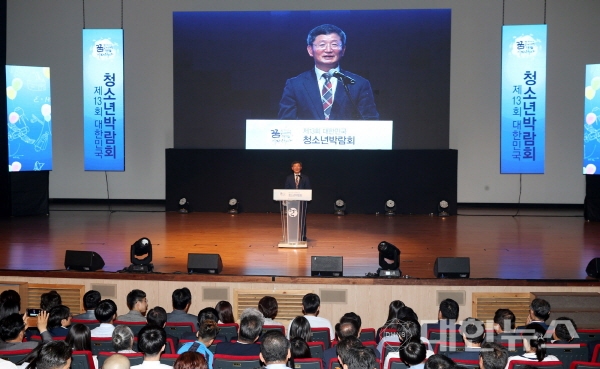미래디자인 이미지