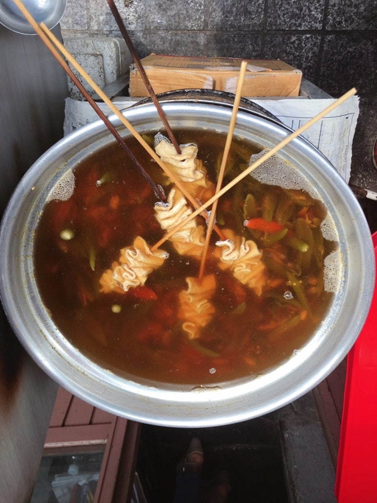 맛나떡방앗간 이미지