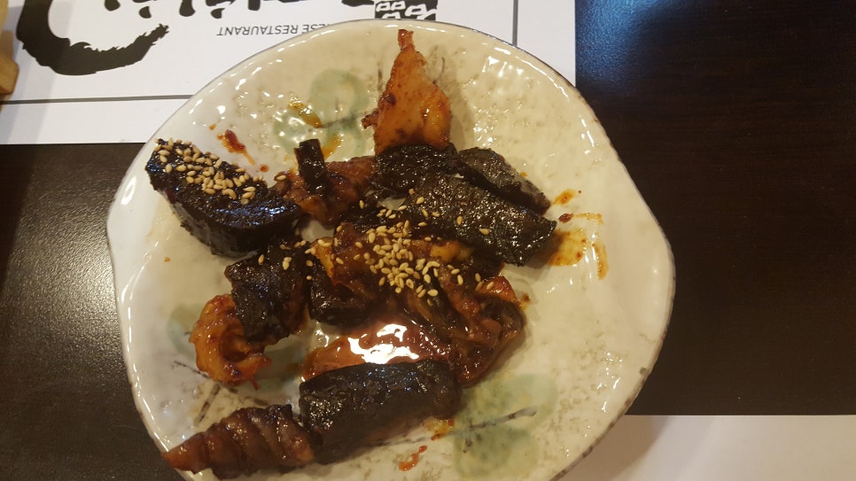 동경참치 이미지