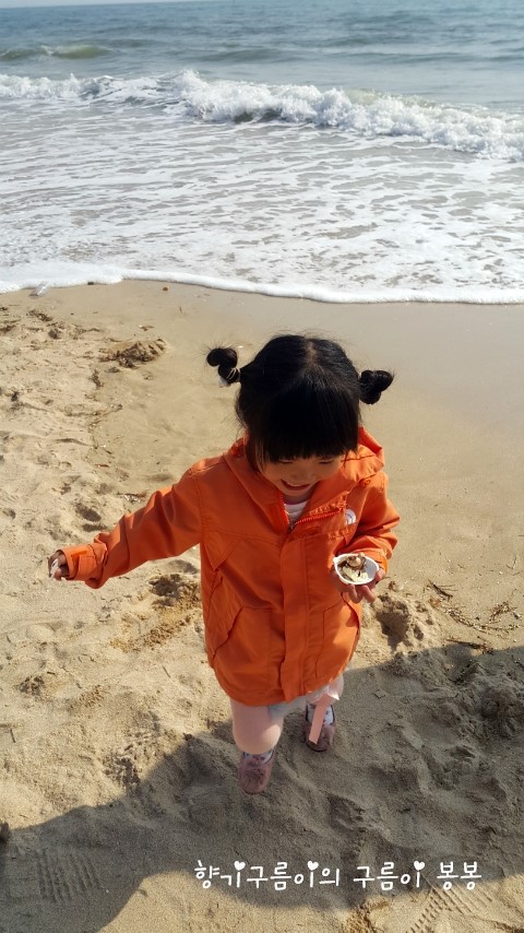 갯바람펜션 이미지