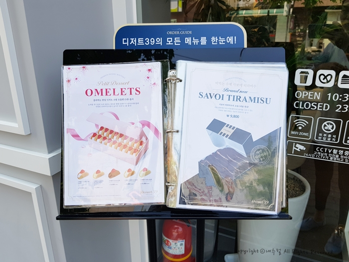 아리따움상모점 이미지