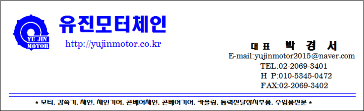 조일엔지니어링 이미지