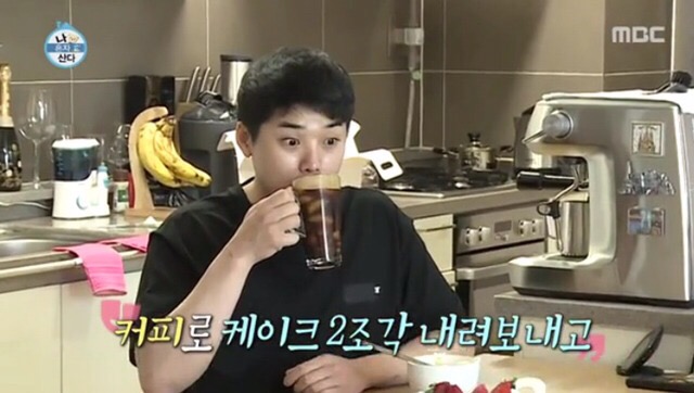화로닭발 이미지