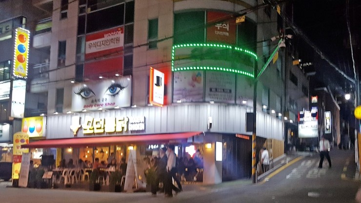 강남우석디자인아카데미주 이미지