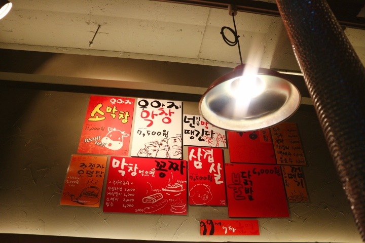 행복한우야지 이미지