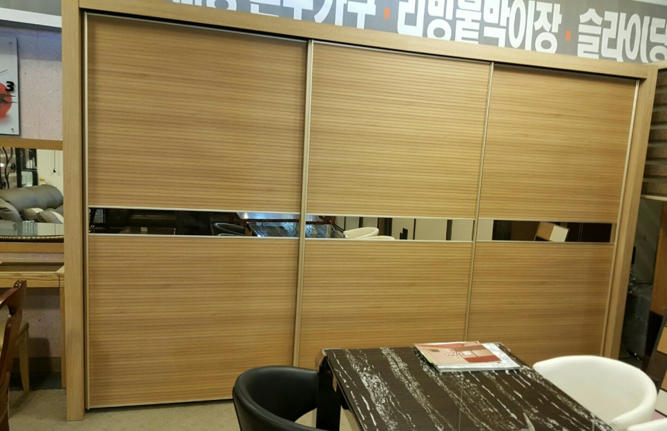 황실가구갤러리 이미지