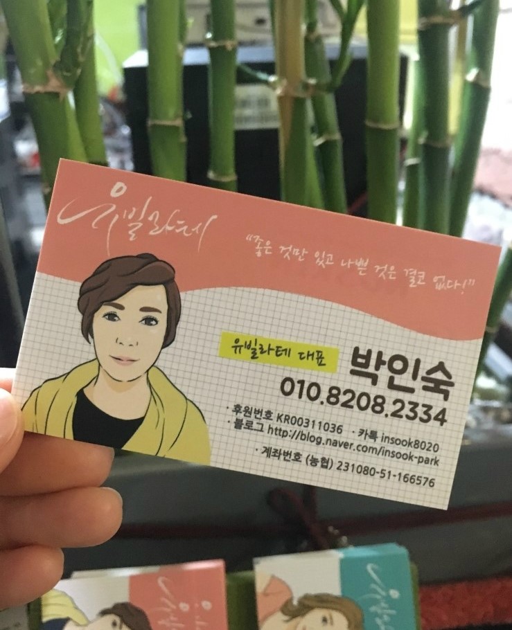 다경모텔 이미지