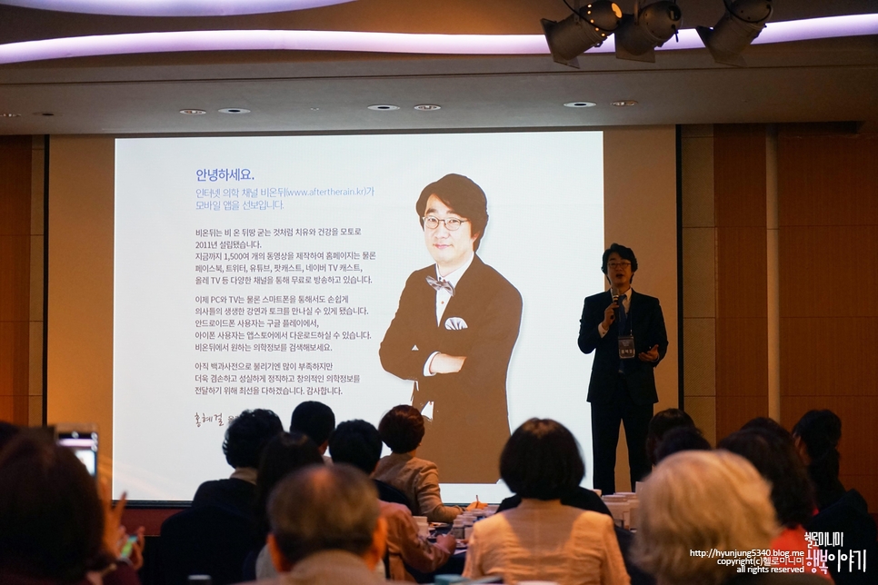 알찬들식품 이미지