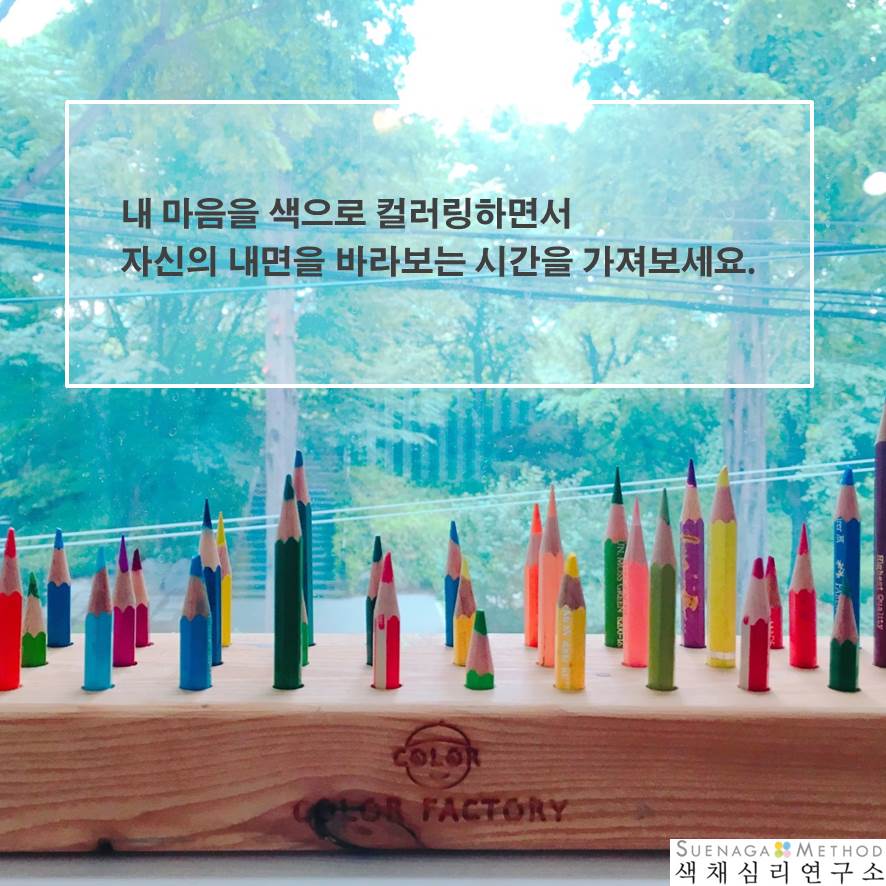 마음누리카페 이미지