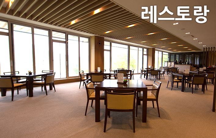 컨트리사이드 이미지