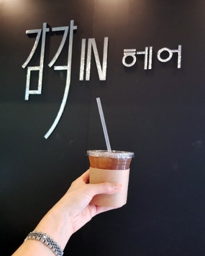 미용실럭셔리 이미지