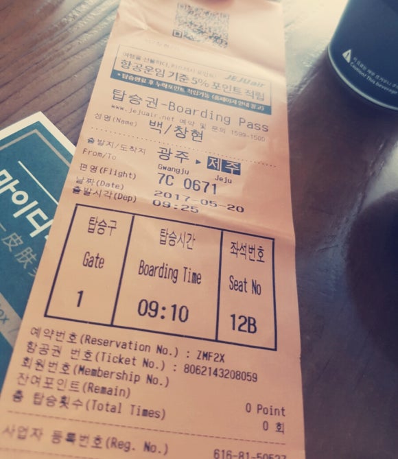 장성JC 이미지