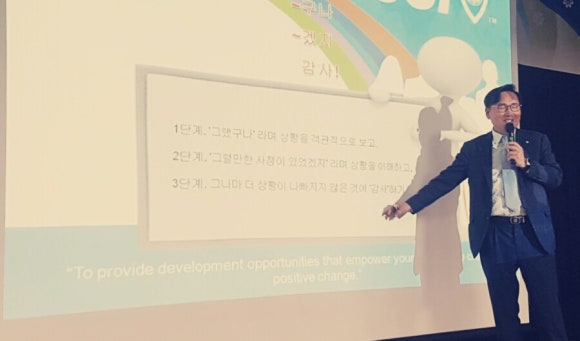 장성JC 이미지