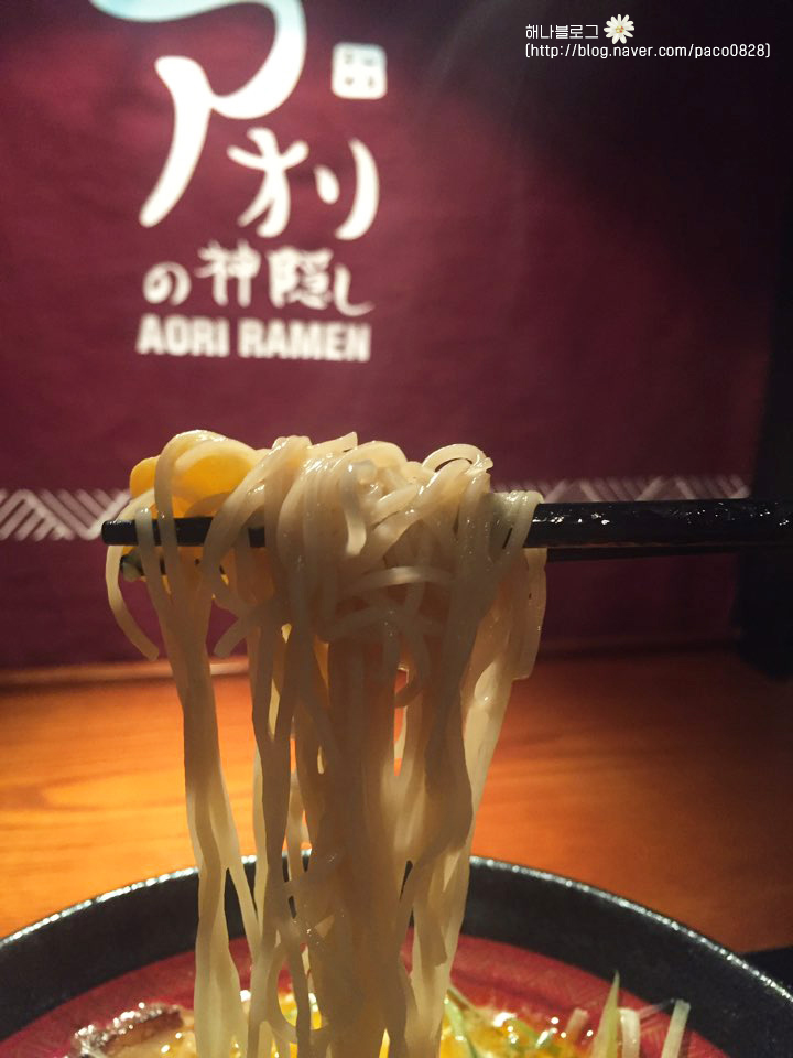 아오리의행방불명 이미지