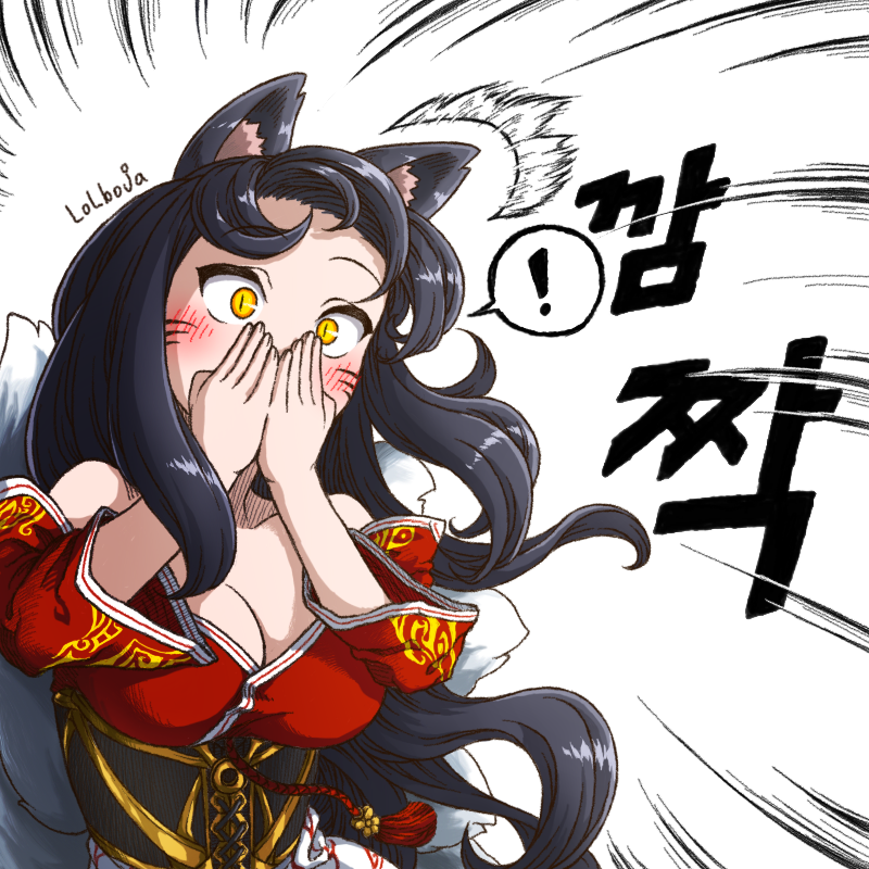 아트아리 이미지
