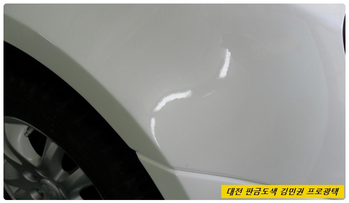 아우토반덴트칼라 이미지