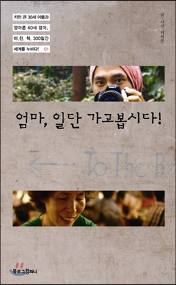 세명광고 이미지