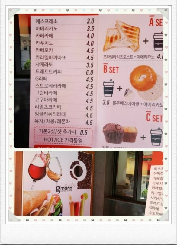 법무법인휘담 이미지