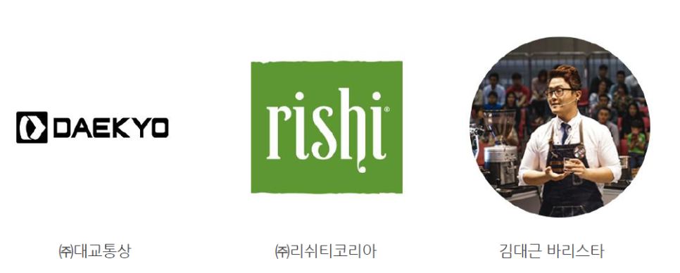 (주)대교통상 이미지