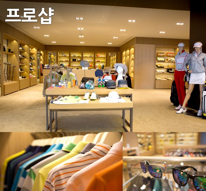 컨트리사이드 이미지