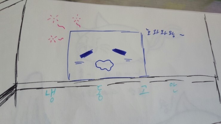 이아스(주) 이미지