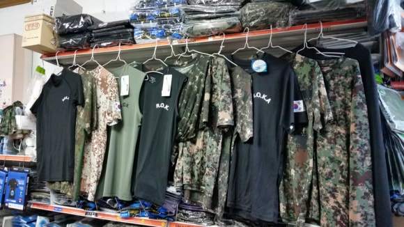 미공사 이미지