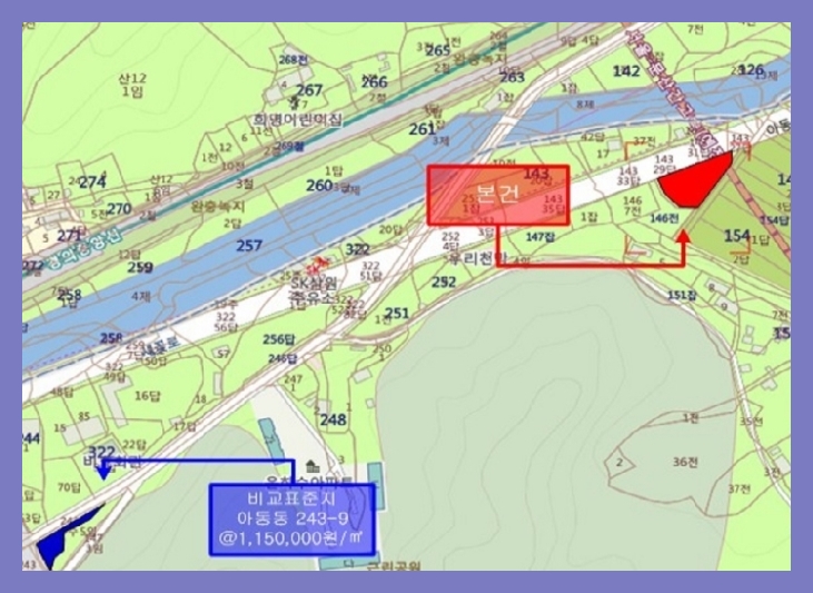파주가스충전소 이미지
