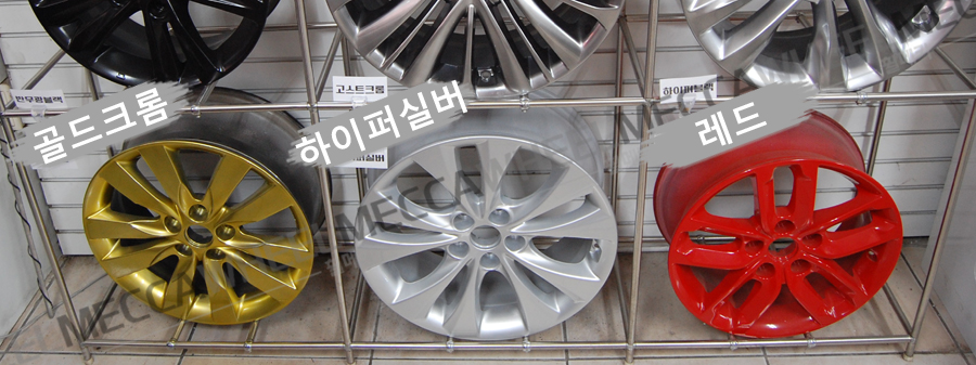 아산타이어 이미지