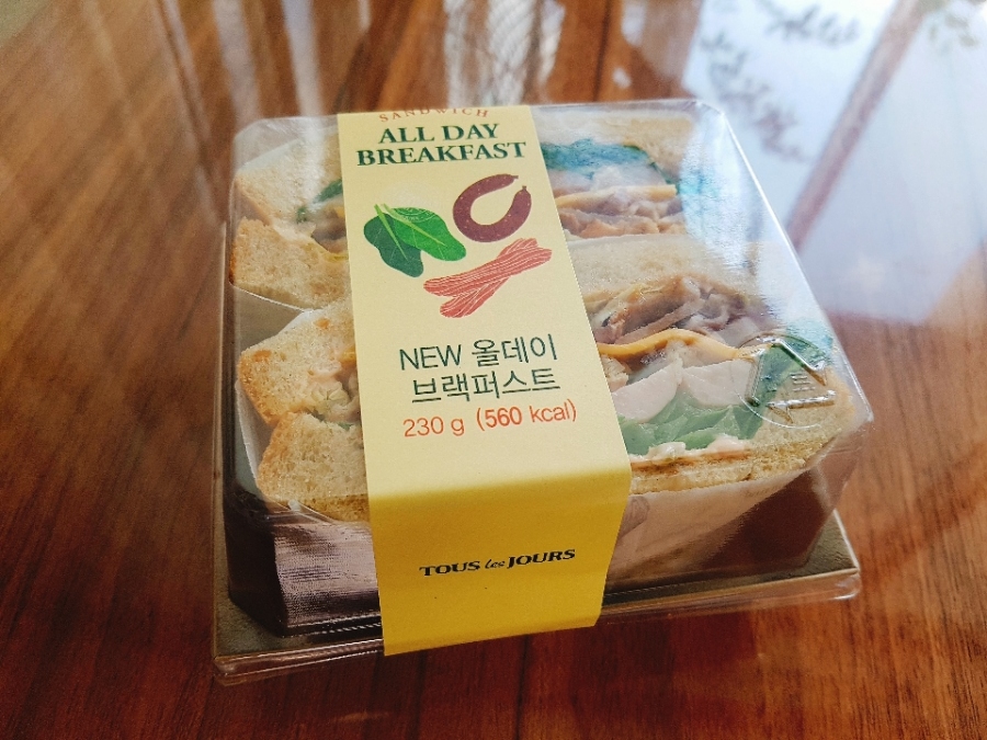 뚜레쥬르전주서신점 이미지