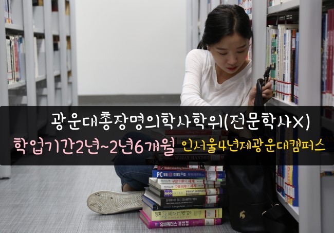 벨류 인 서울 이미지