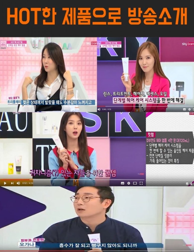 헤어탑 이미지