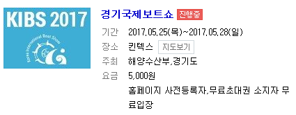 제이더블유바이오 이미지