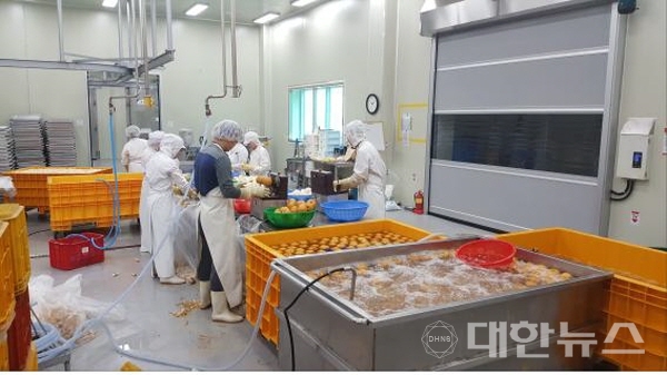 나주시 천연색소 산업화지원센터 이미지