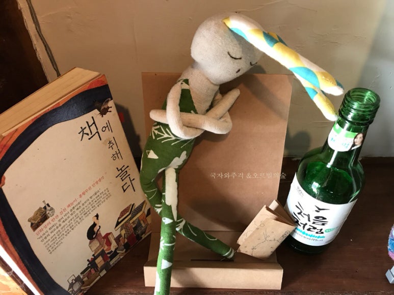 오르빌 이미지