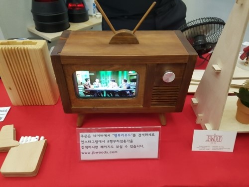 제이비핸드메이드 이미지