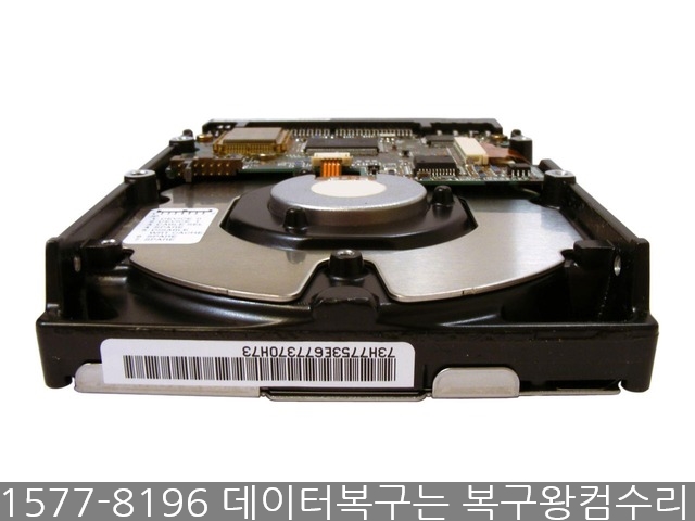 컴수리왕 이미지