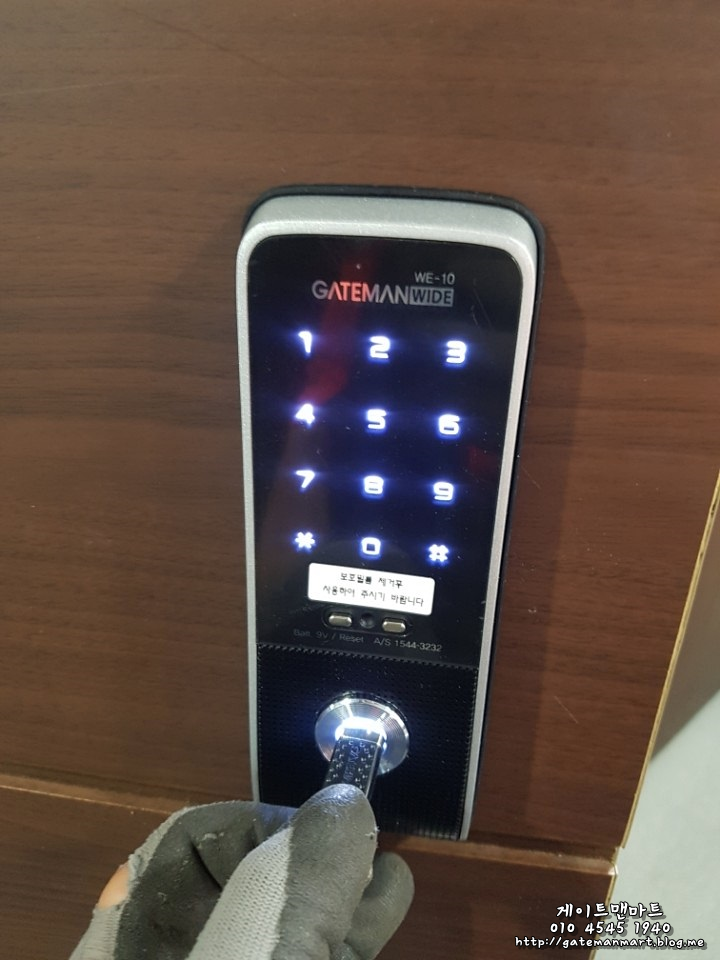 내일회계법인 이미지